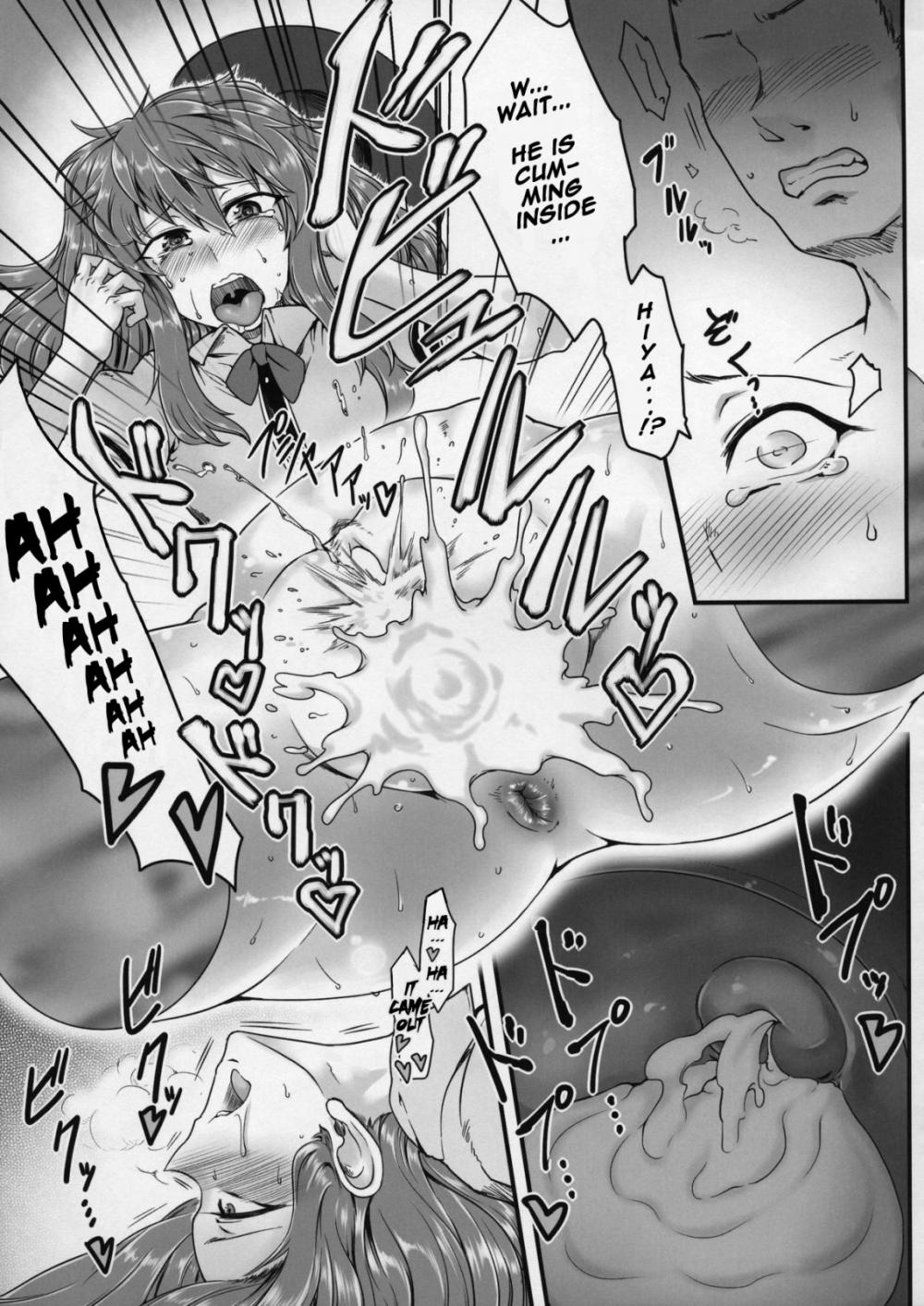 Hentai Manga Comic-Onahotenko-Read-14