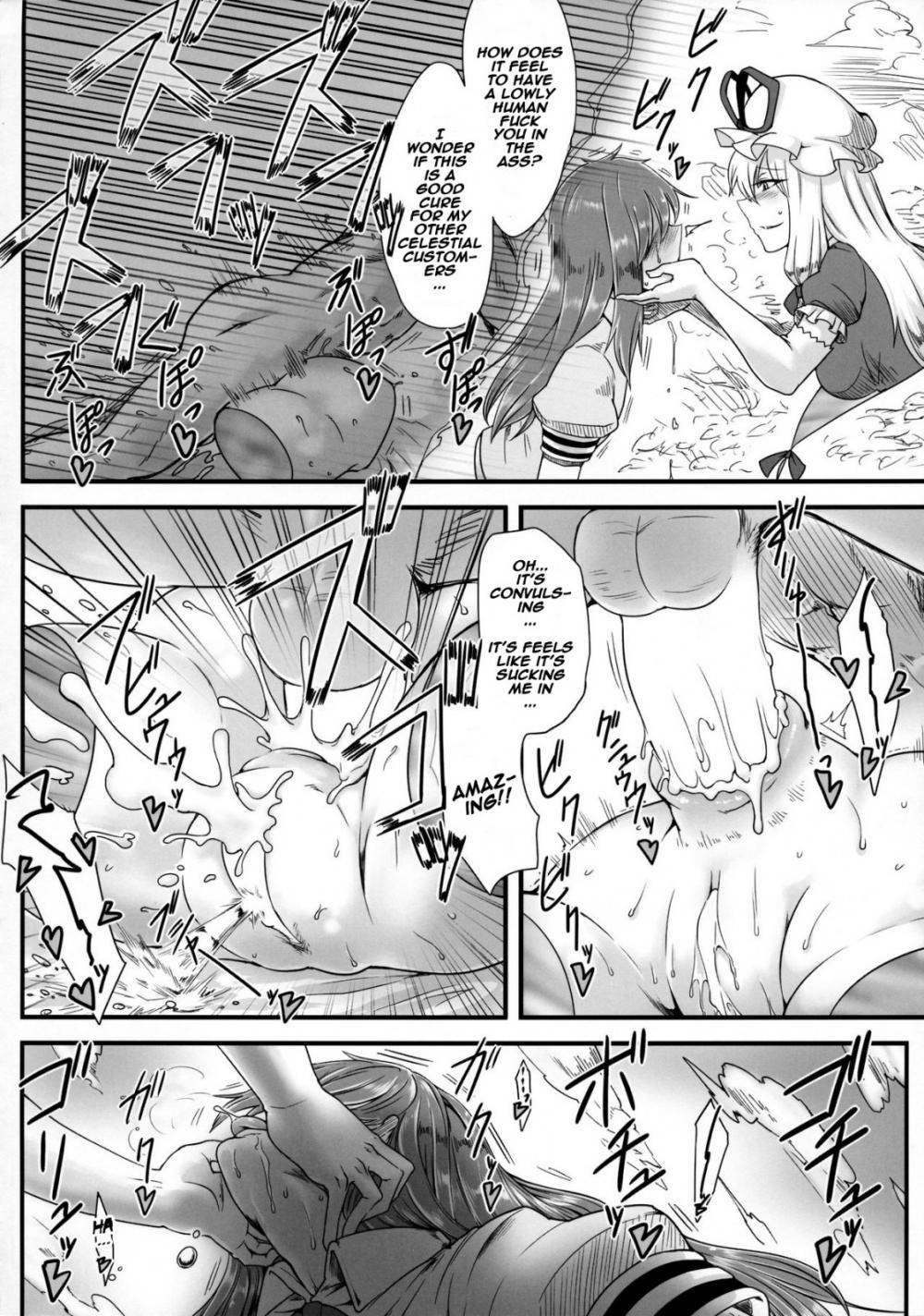 Hentai Manga Comic-Onahotenko-Read-17