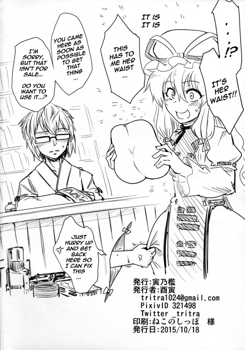 Hentai Manga Comic-Onahotenko-Read-21