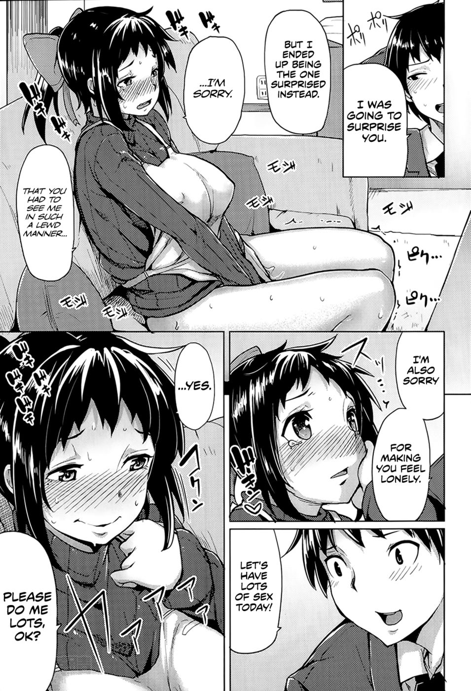 Hentai Manga Comic-Onatsuma-Read-5