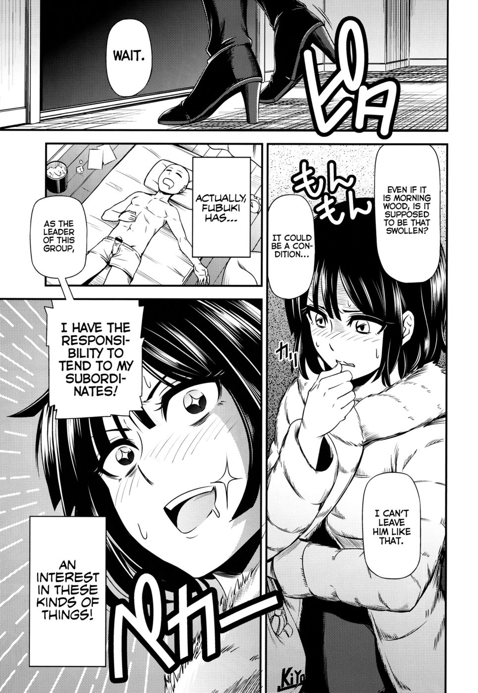 Hentai Manga Comic-v22m-ONE-HURRICANE-Chapter 1-8