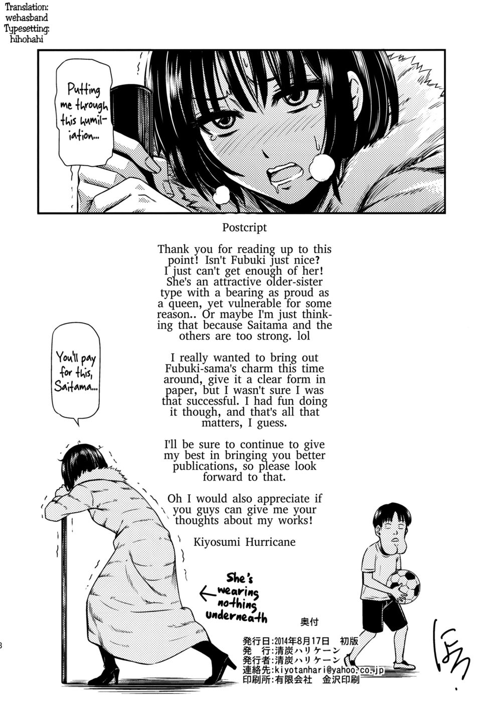 Hentai Manga Comic-v22m-ONE-HURRICANE-Chapter 1-39