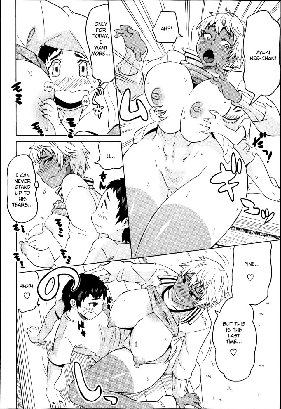 Hentai Manga Comic-OneSuta!-Read-16