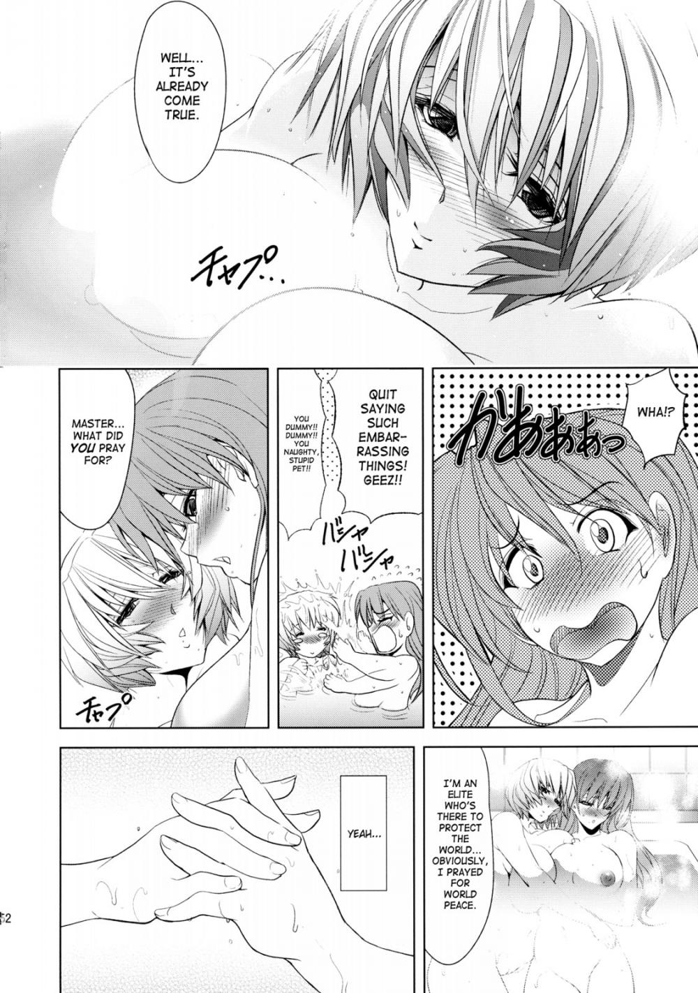 Hentai Manga Comic-v22m-Oomisoka-Read-50