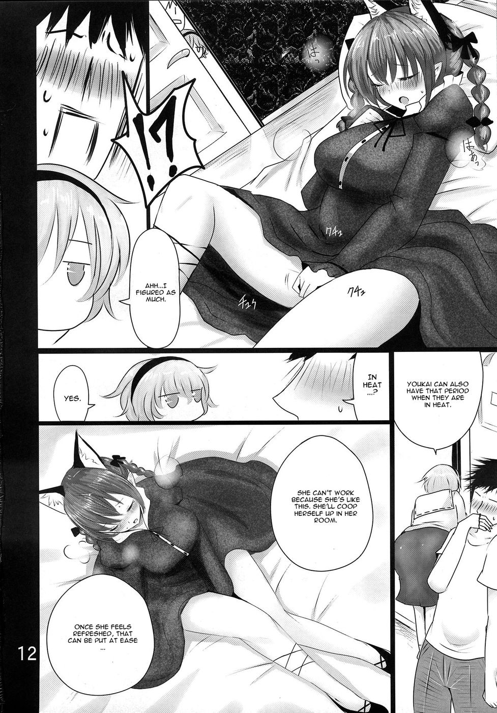 Hentai Manga Comic-Ornx-Read-11