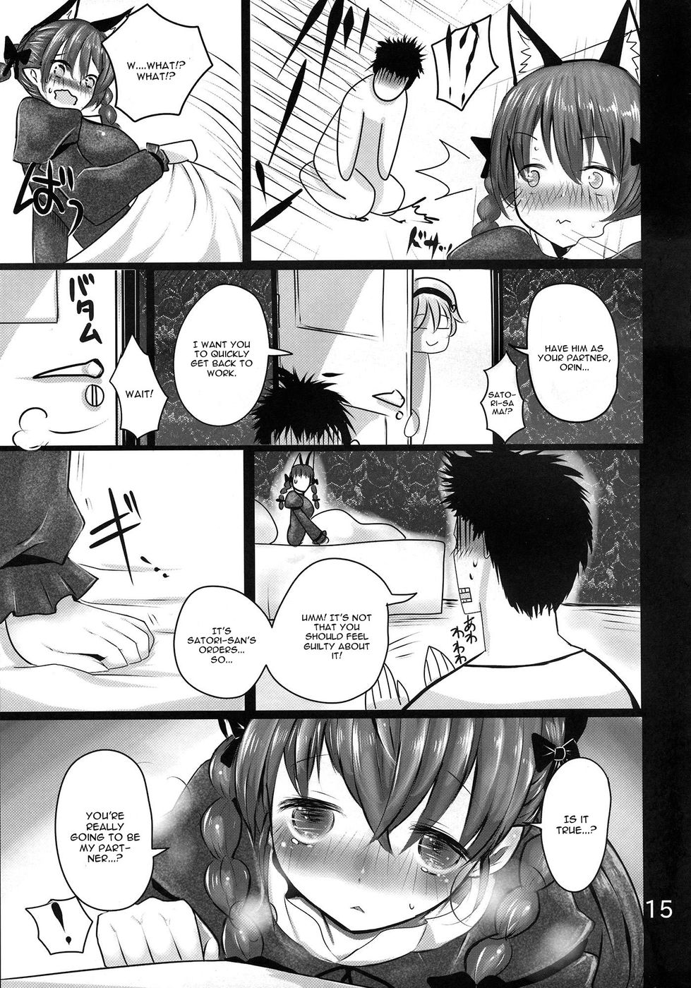 Hentai Manga Comic-Ornx-Read-14