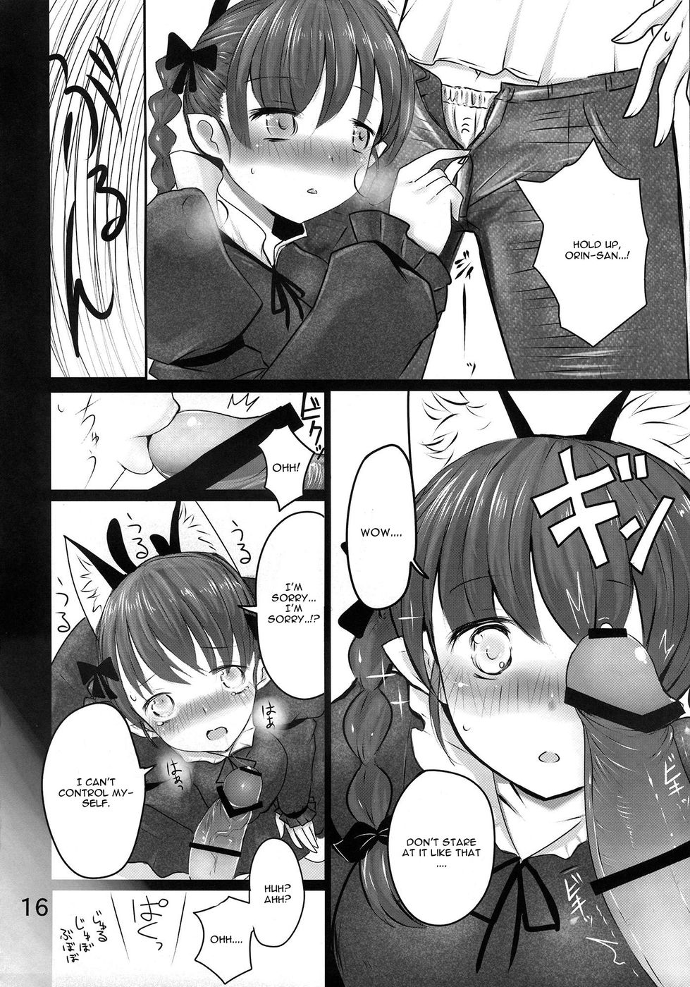 Hentai Manga Comic-Ornx-Read-15