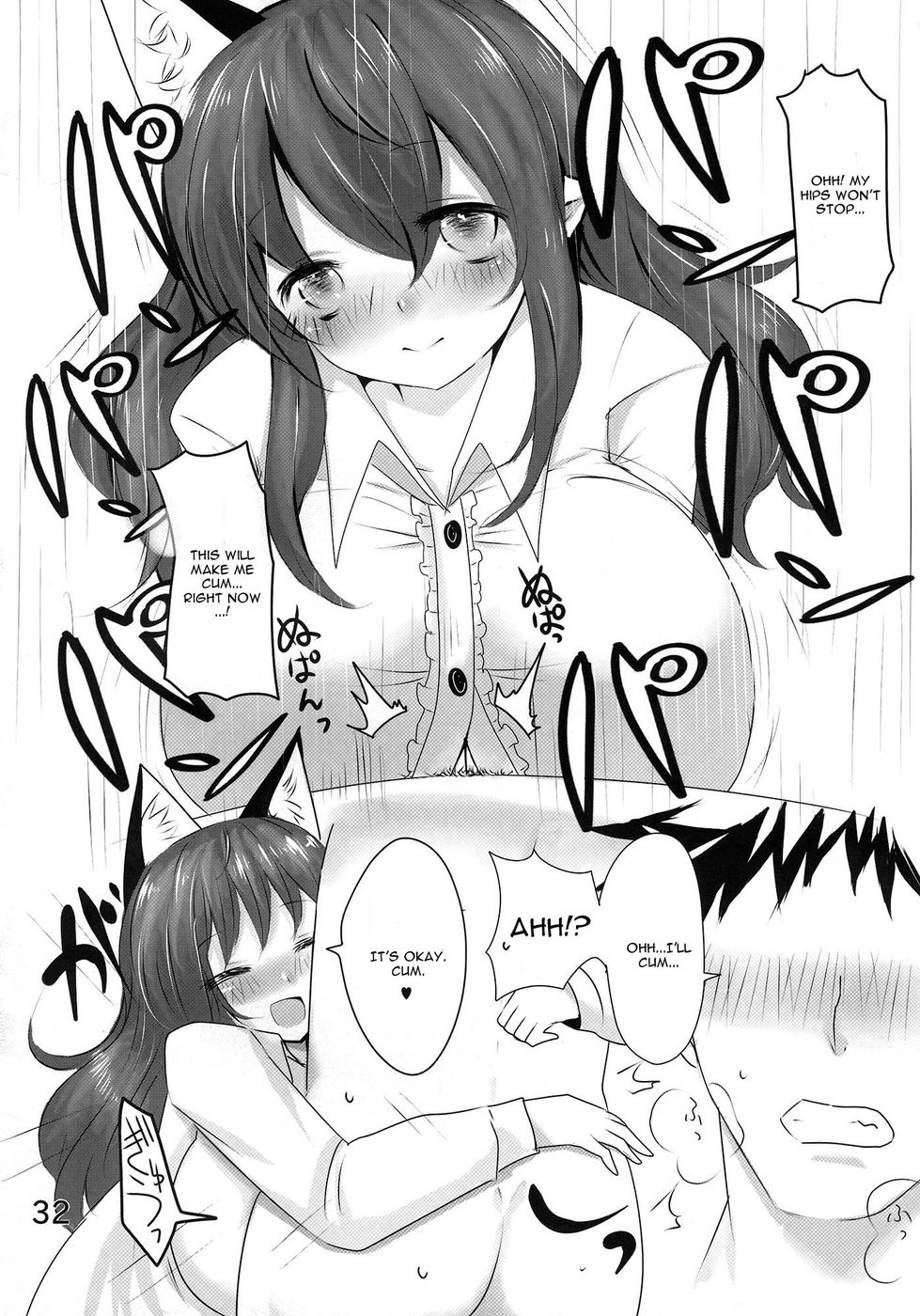 Hentai Manga Comic-Ornx-Read-31