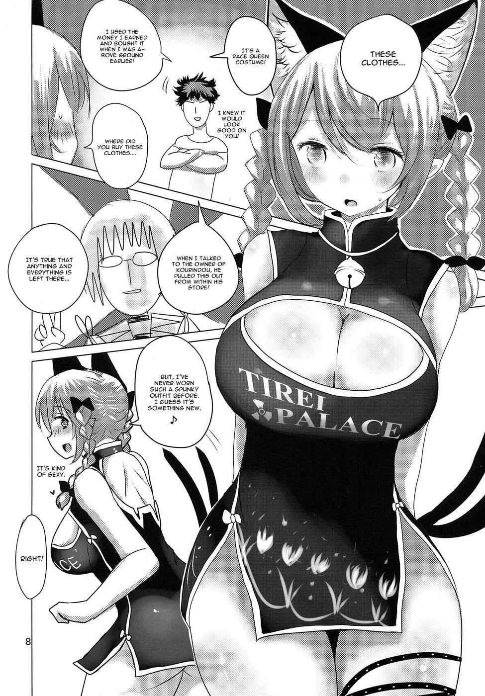 Hentai Manga Comic-ORNXX-Read-8