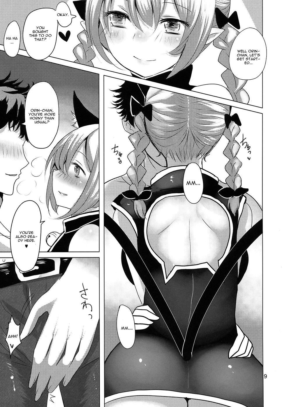 Hentai Manga Comic-ORNXX-Read-9