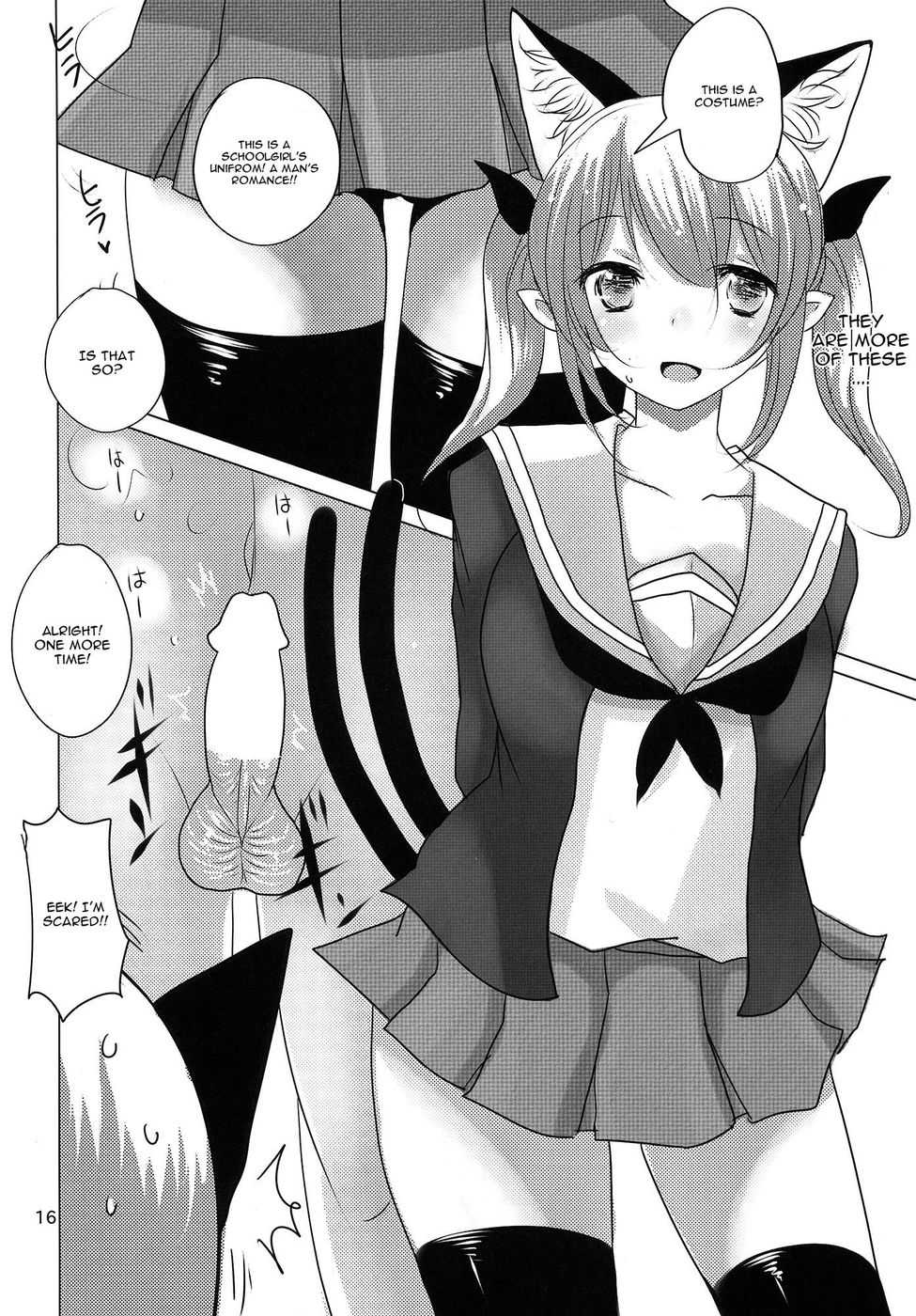 Hentai Manga Comic-ORNXX-Read-16