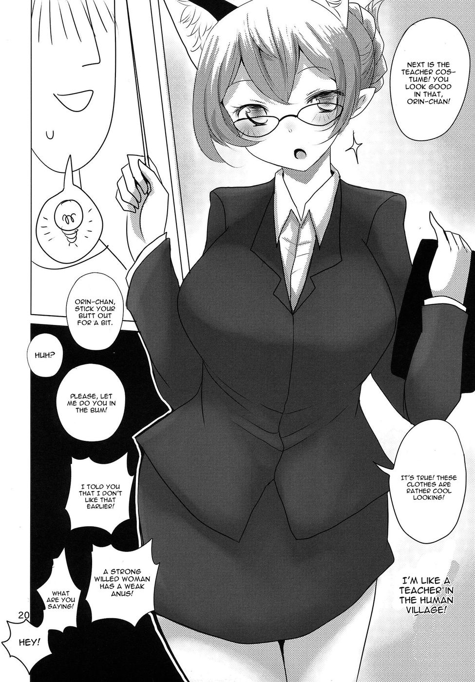 Hentai Manga Comic-ORNXX-Read-20