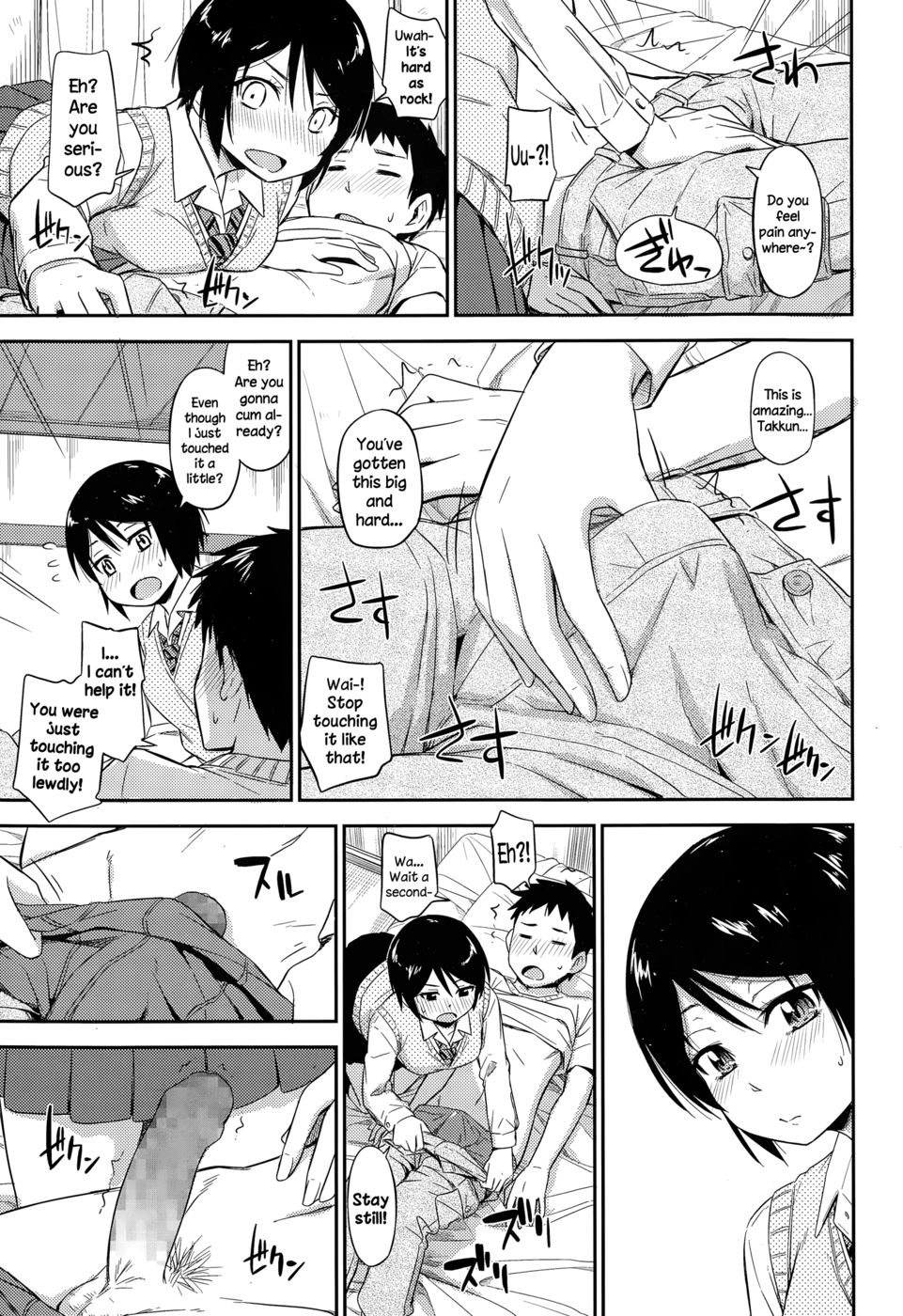 Hentai Manga Comic-Otoshigoro-Read-11