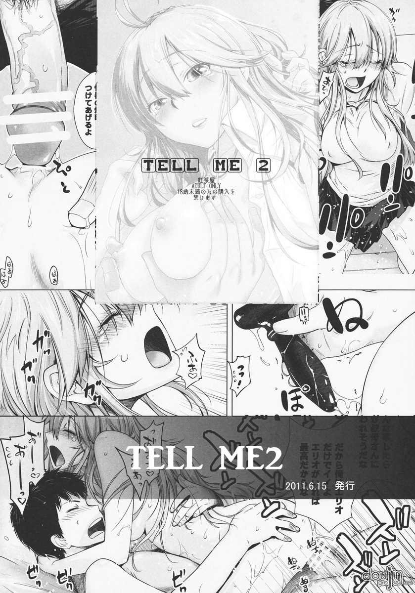 Hentai Manga Comic-PLAY-Read-42