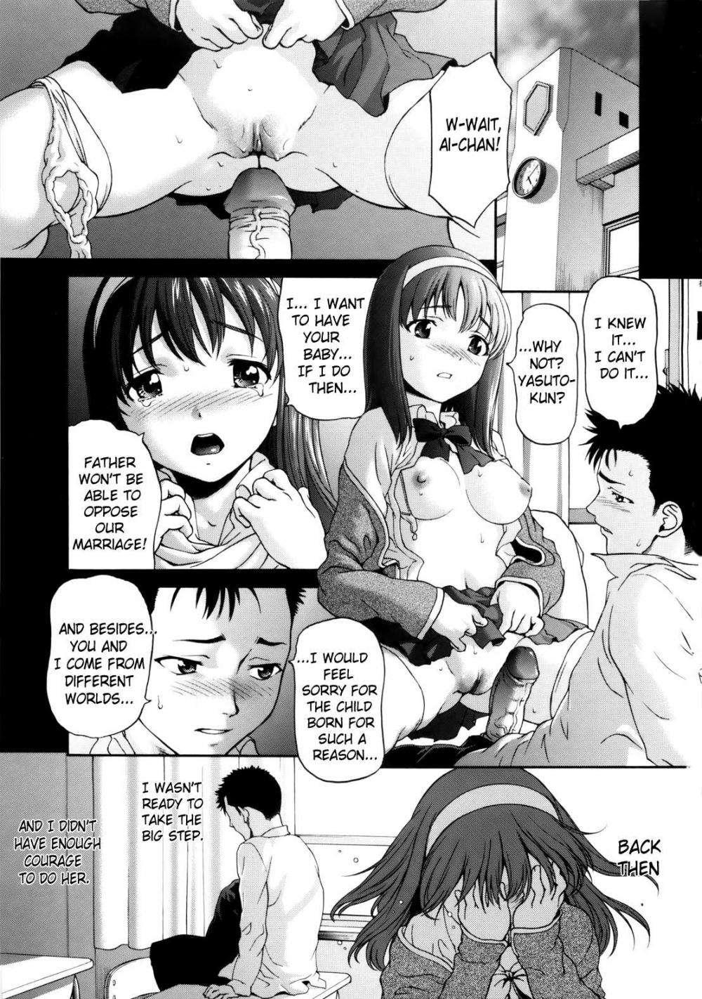 Hentai Manga Comic-Paipain-Chapter 2 - Rival love part 1-1