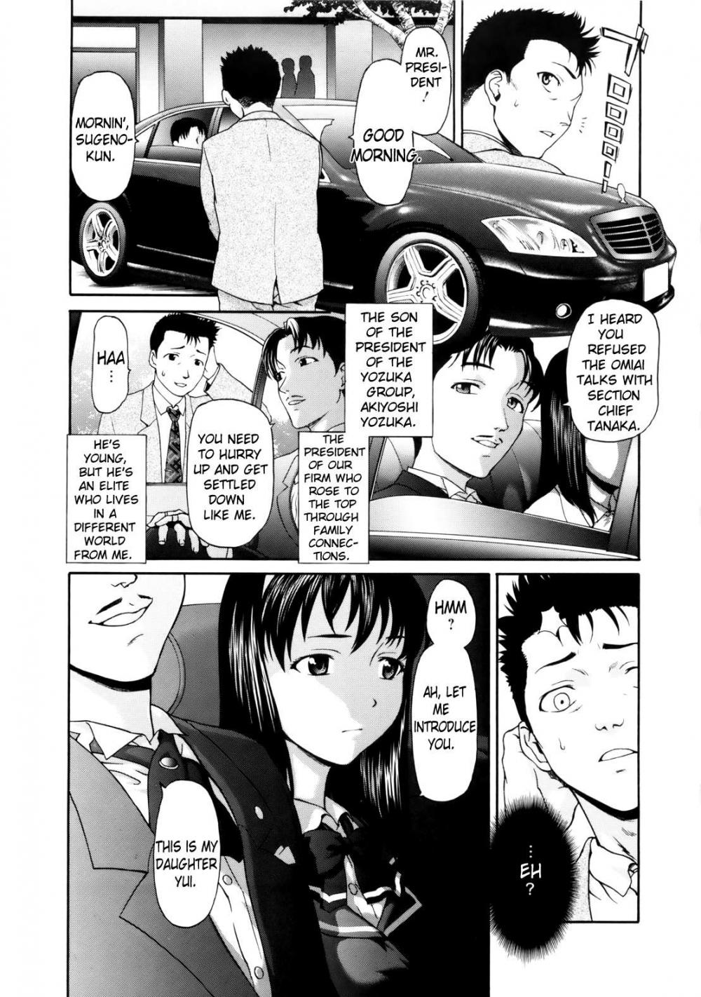 Hentai Manga Comic-Paipain-Chapter 2 - Rival love part 1-3