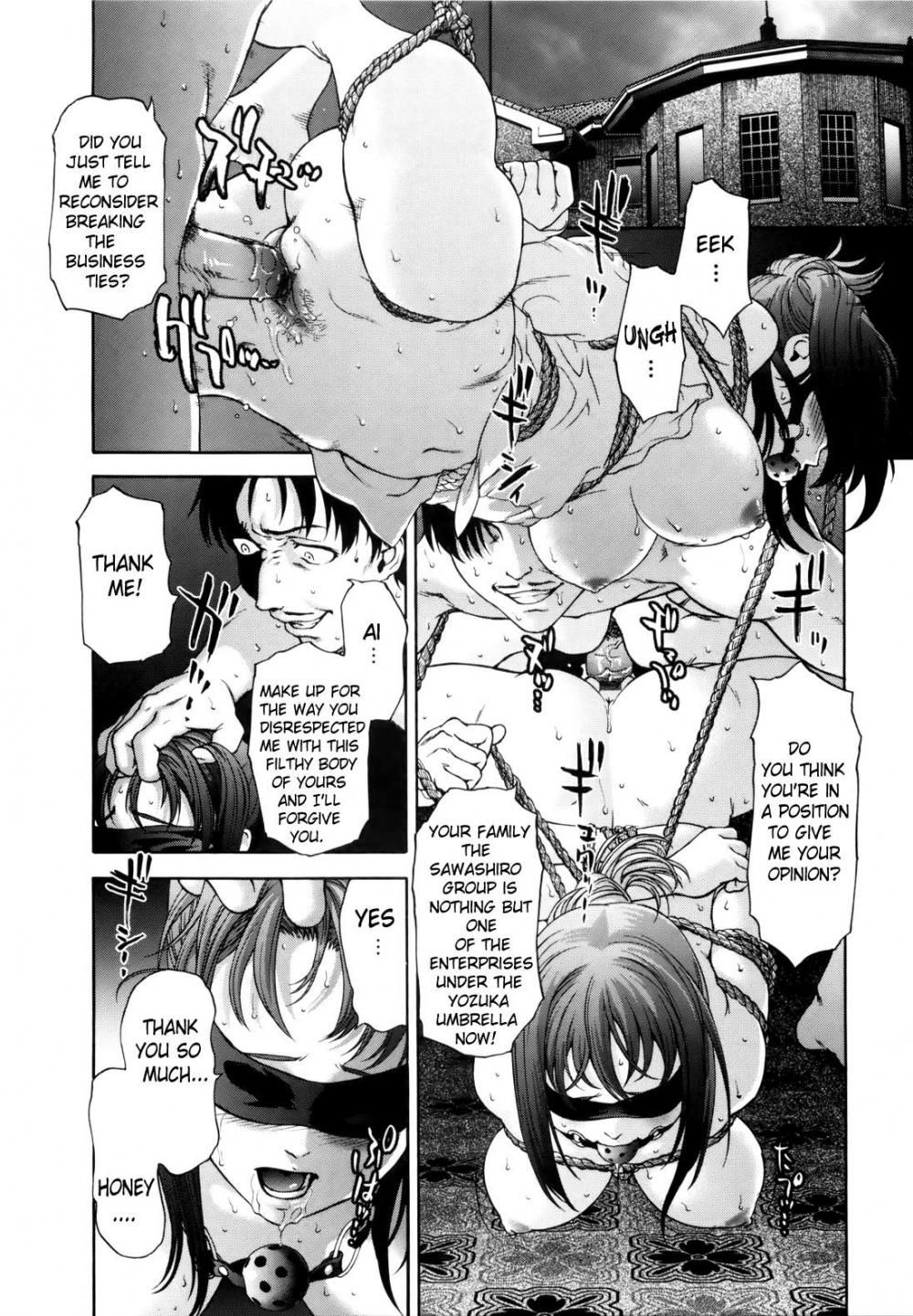 Hentai Manga Comic-Paipain-Chapter 3 - Rival love part 2-1