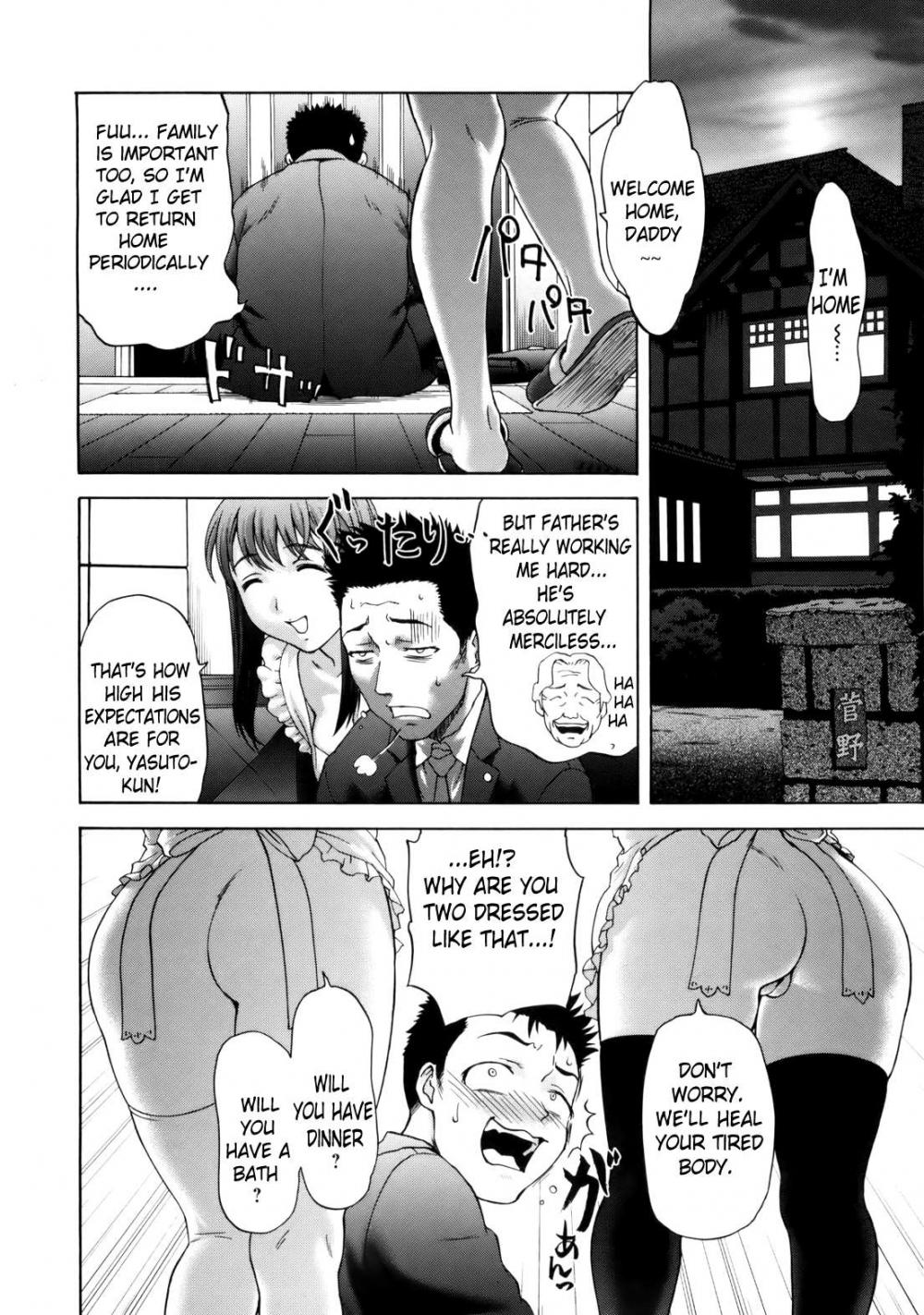 Hentai Manga Comic-Paipain-Chapter 3 - Rival love part 2-28