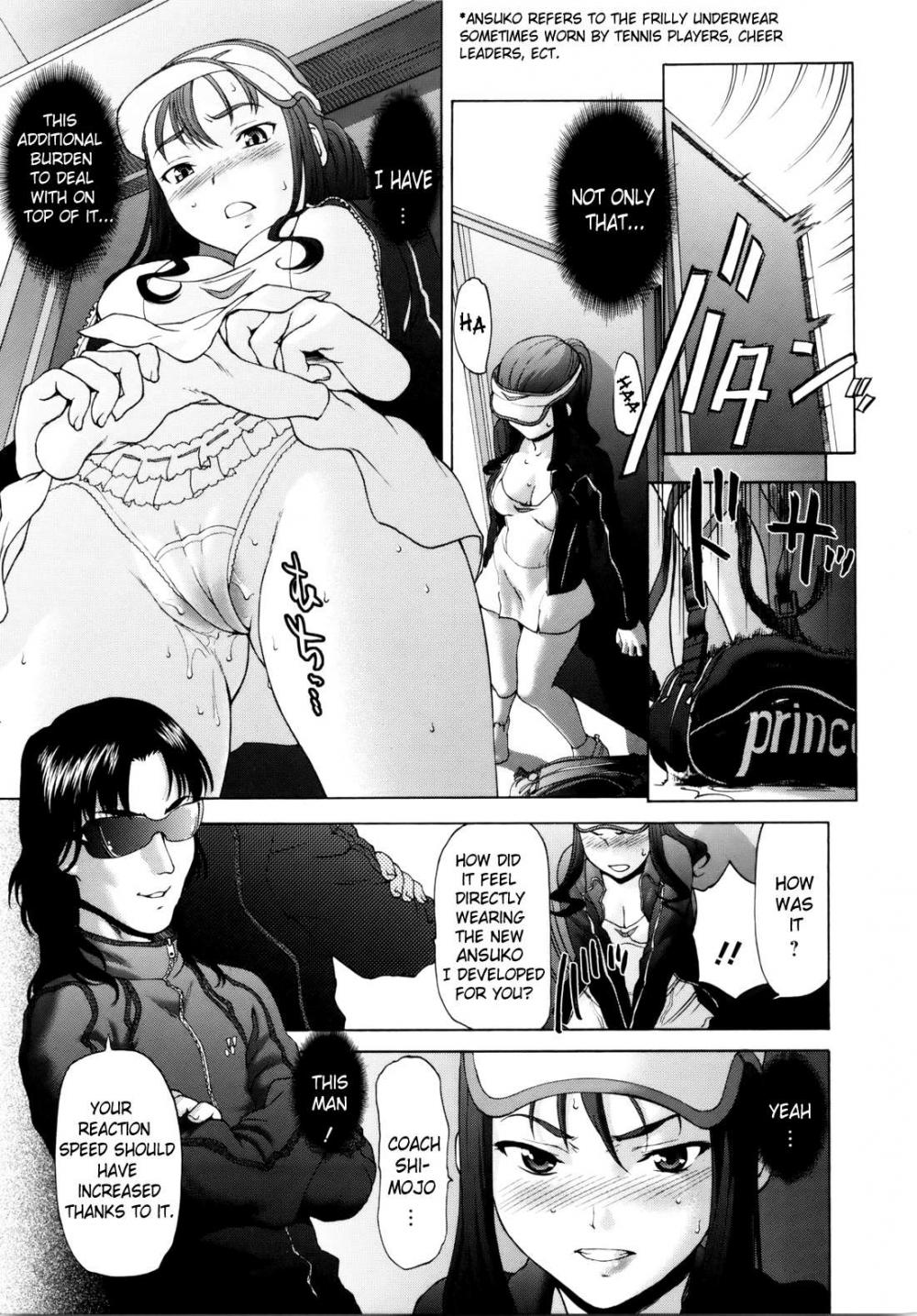 Hentai Manga Comic-Paipain-Chapter 4 - Doubles/heaven-3