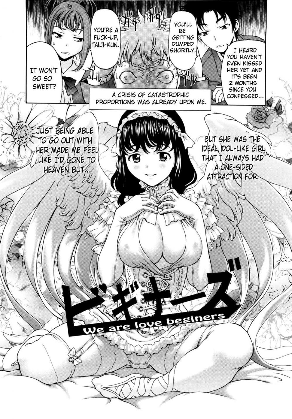 Hentai Manga Comic-Paipain-Chapter 5 - We are love beginers-2