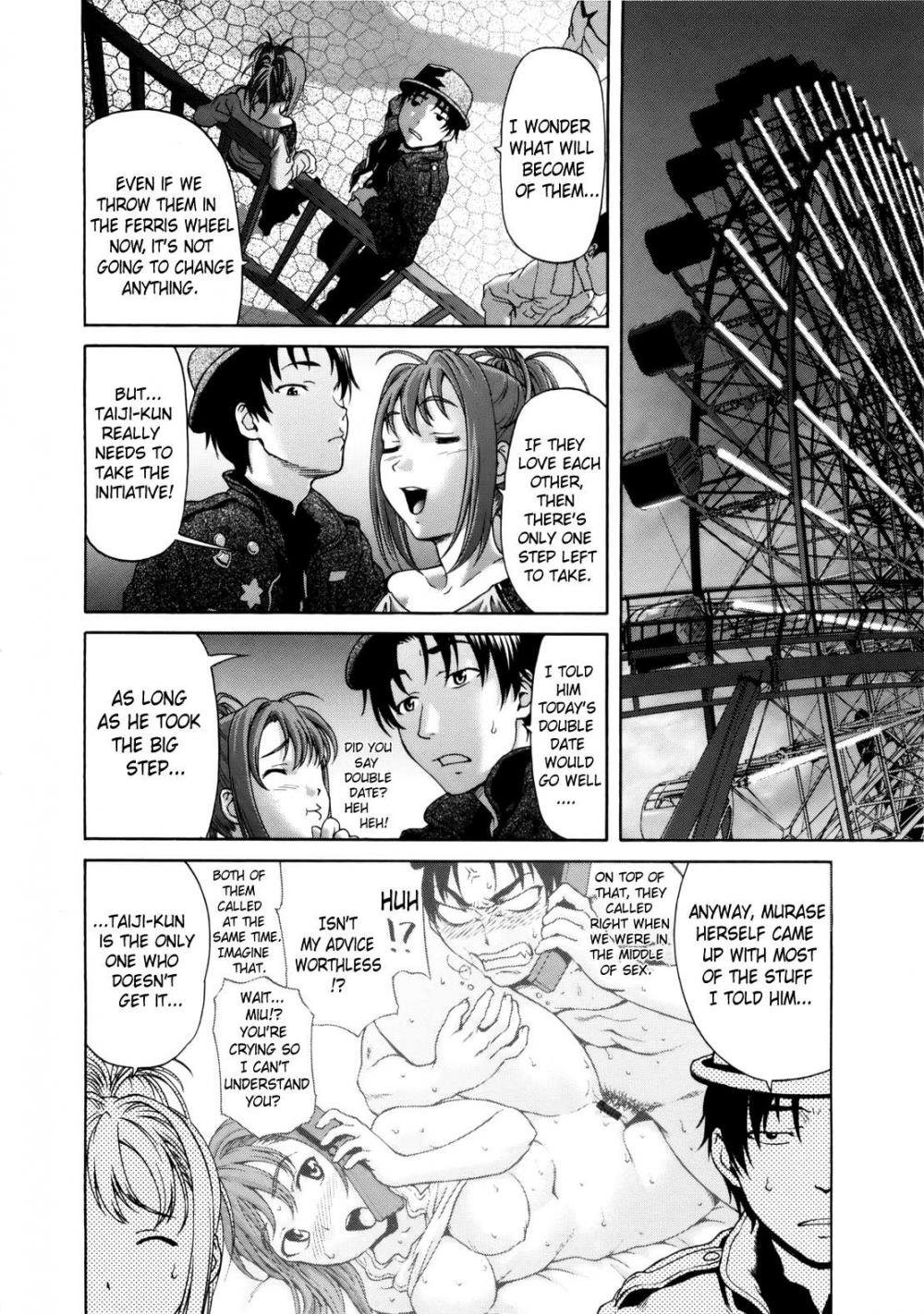 Hentai Manga Comic-Paipain-Chapter 5 - We are love beginers-10