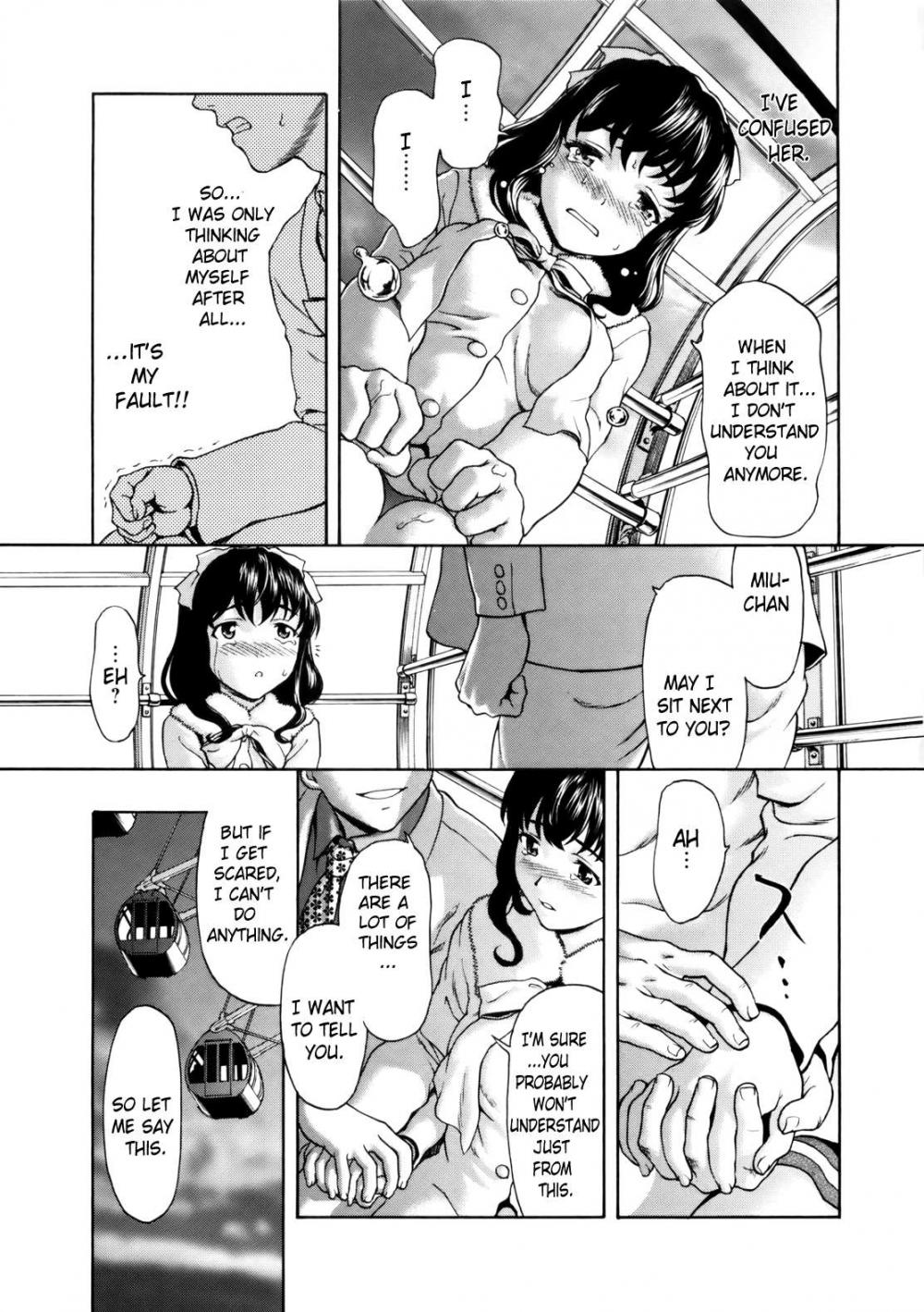 Hentai Manga Comic-Paipain-Chapter 5 - We are love beginers-13