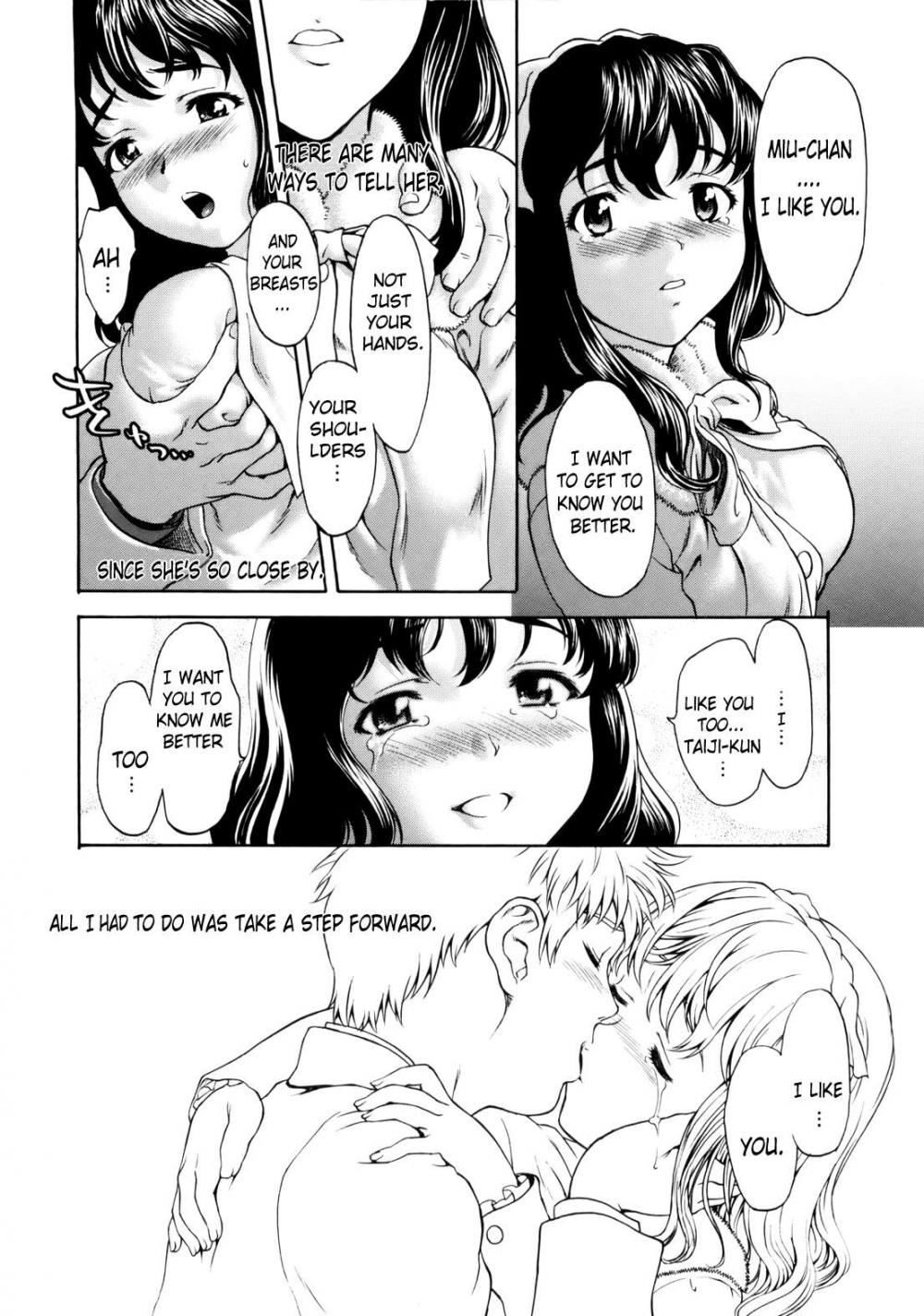 Hentai Manga Comic-Paipain-Chapter 5 - We are love beginers-14