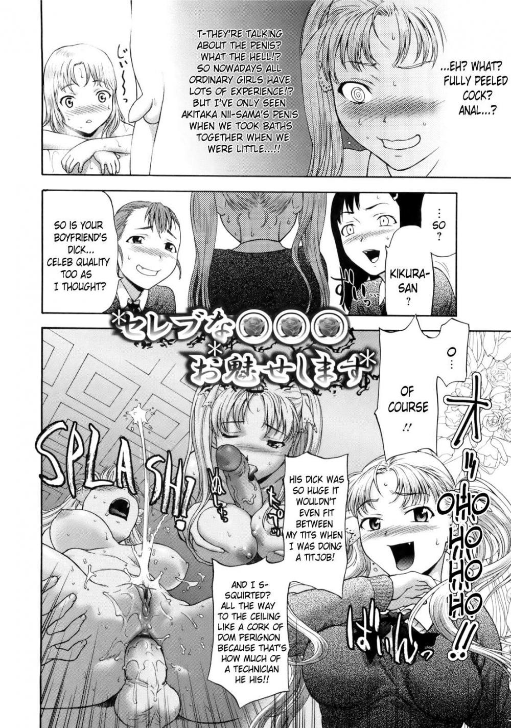 Hentai Manga Comic-Paipain-Chapter 6-2