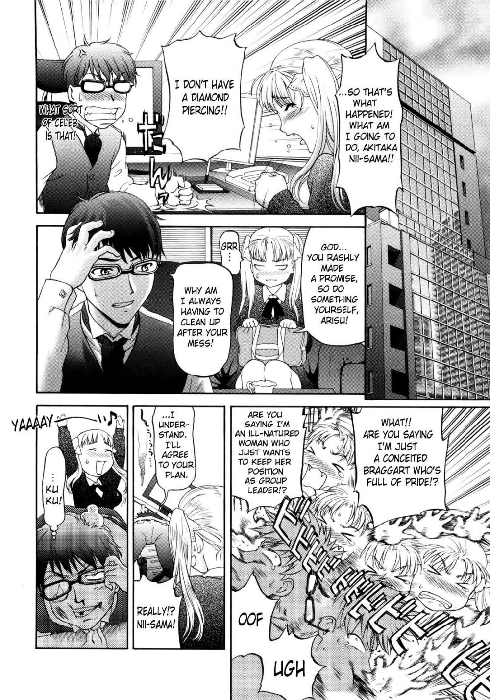 Hentai Manga Comic-Paipain-Chapter 6-4