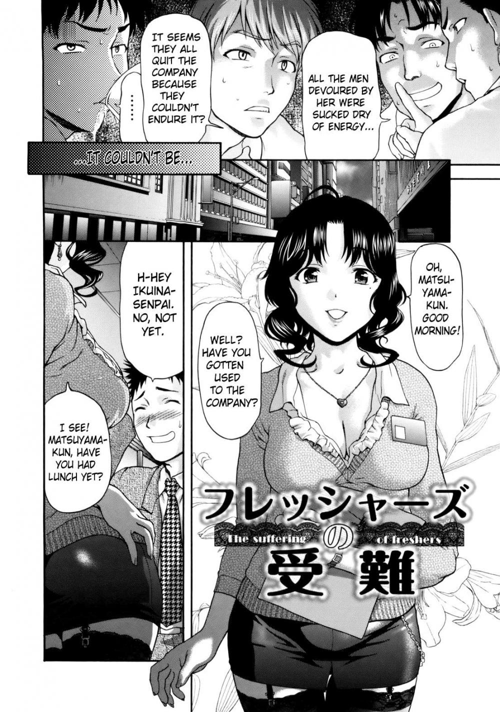 Hentai Manga Comic-Paipain-Chapter 7 - The suffering of freshers-2