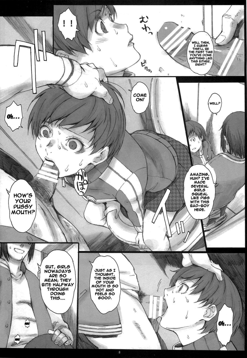 Hentai Manga Comic-Paranoia-Read-7