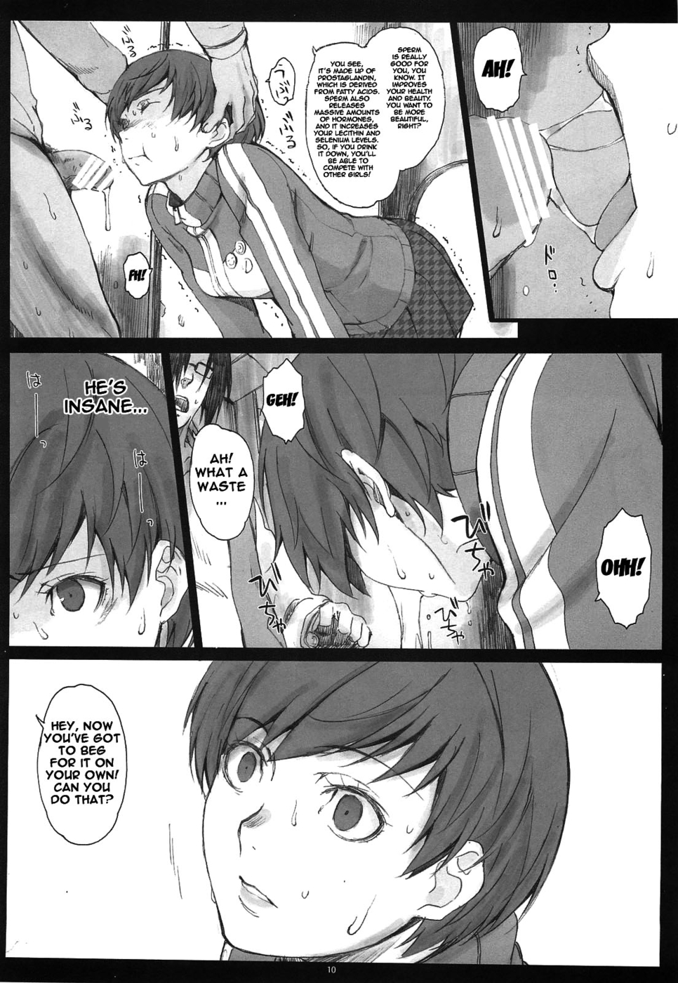 Hentai Manga Comic-Paranoia-Read-9