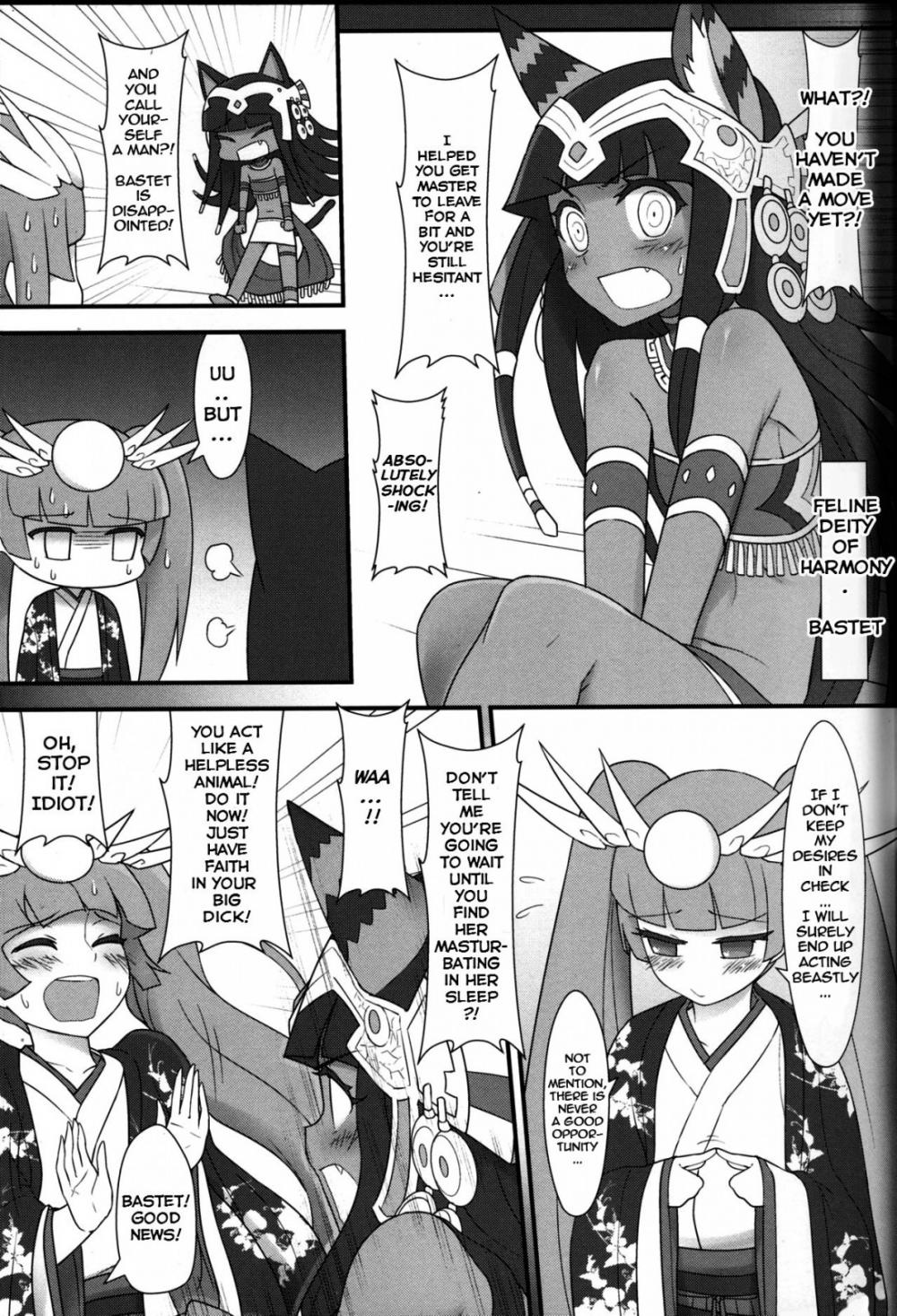 Hentai Manga Comic-PazuYomi!-Read-4