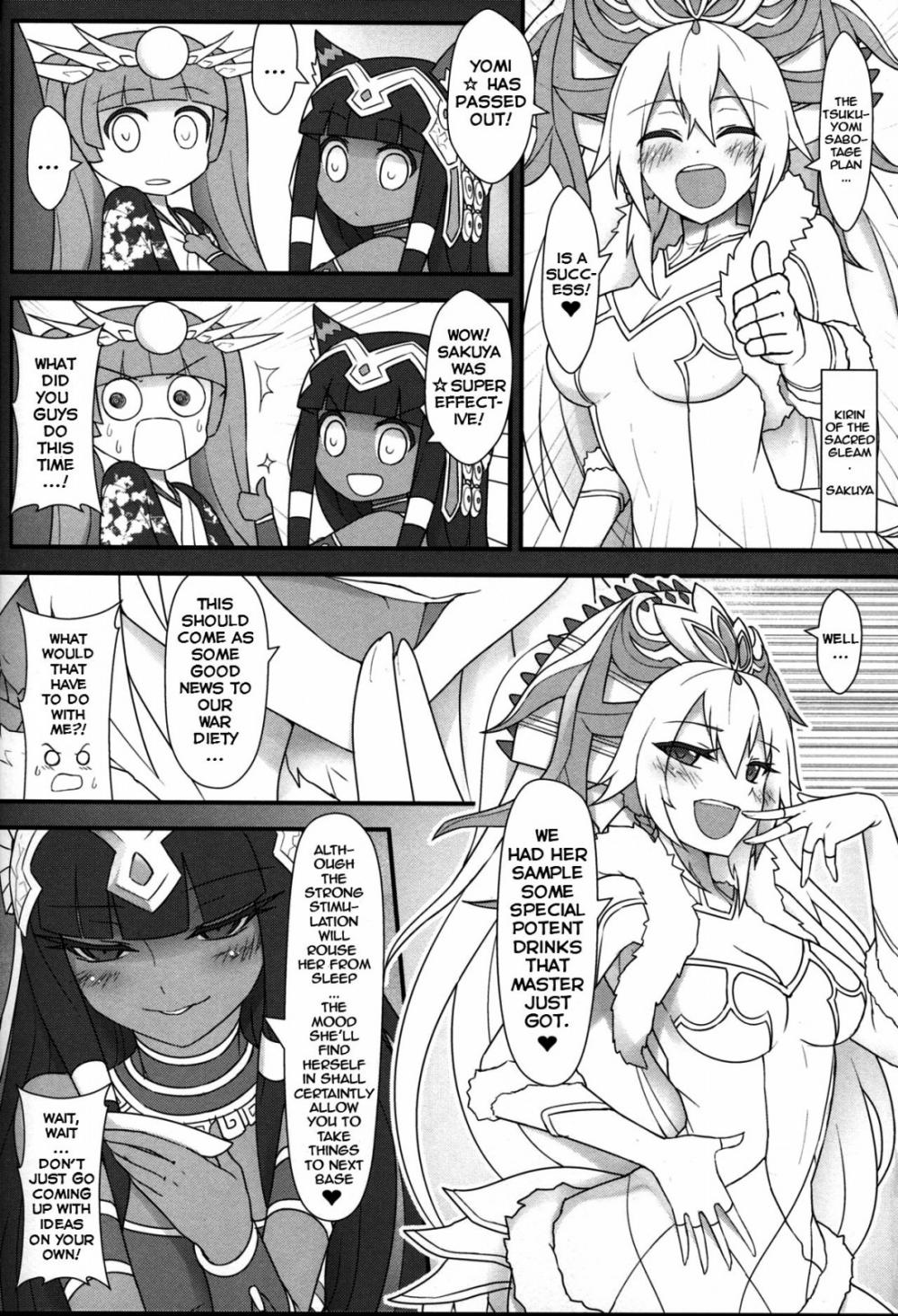 Hentai Manga Comic-PazuYomi!-Read-5