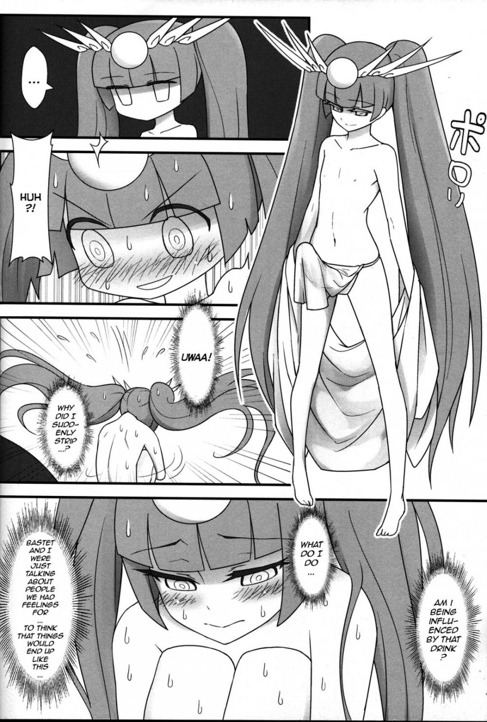 Hentai Manga Comic-PazuYomi!-Read-7