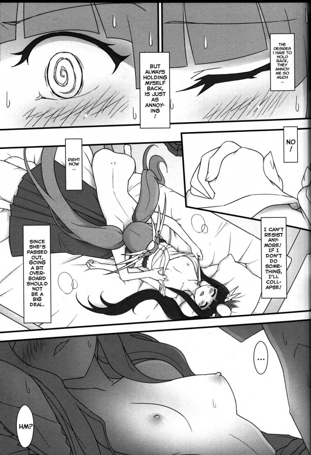 Hentai Manga Comic-PazuYomi!-Read-8