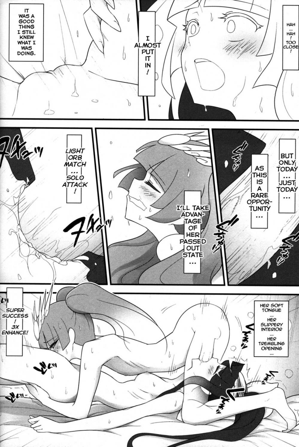 Hentai Manga Comic-PazuYomi!-Read-13