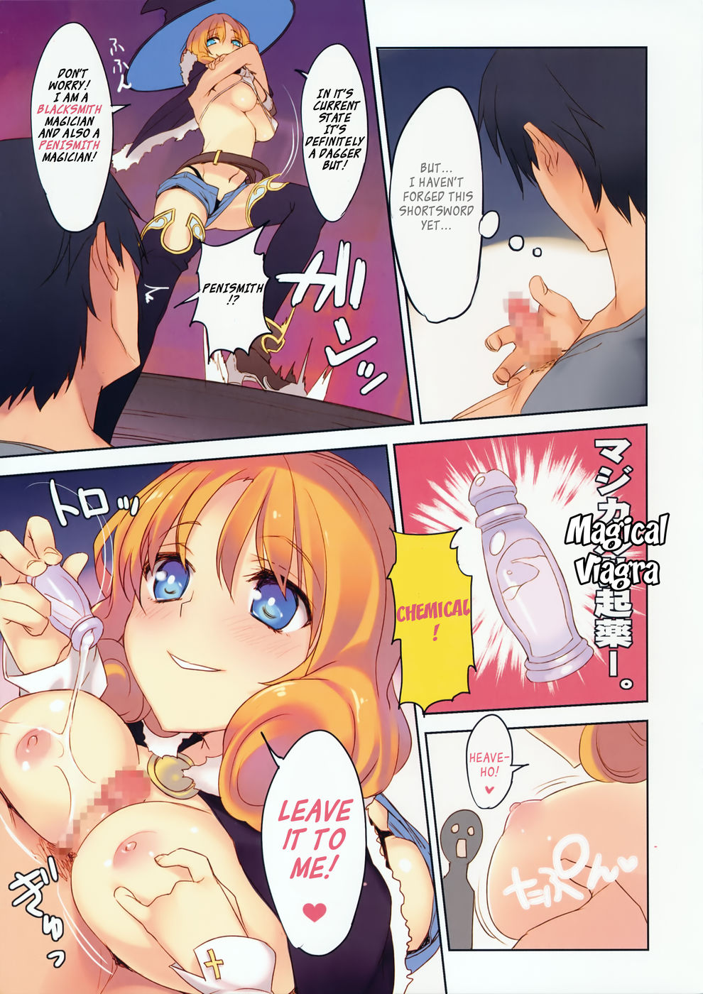 Hentai Manga Comic-Penismith!-Read-3