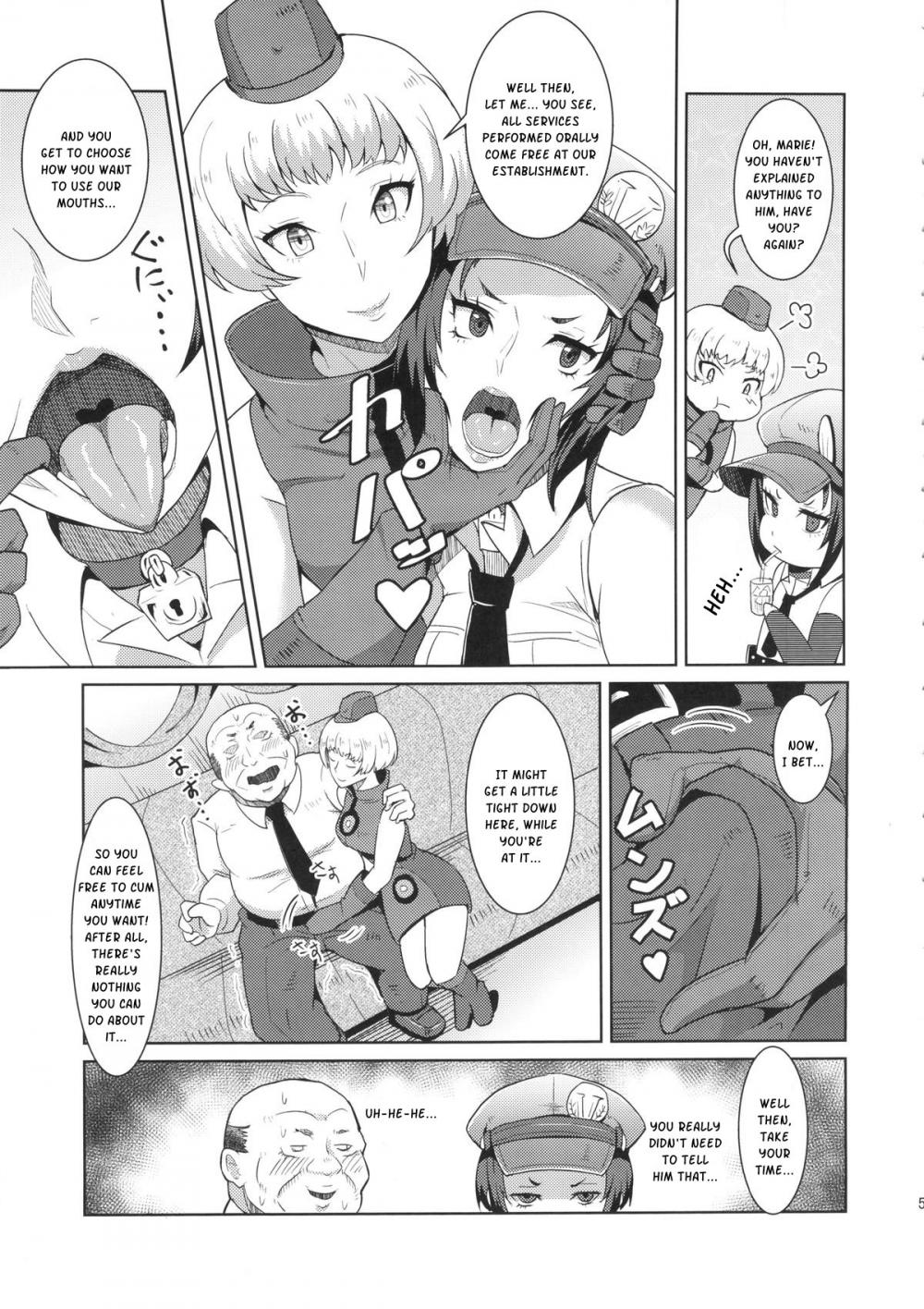 Hentai Manga Comic-Perusaro-Read-6