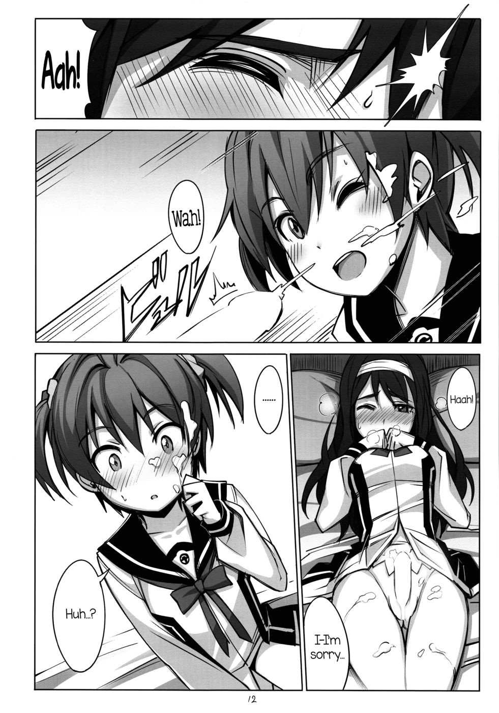 Hentai Manga Comic-PIECES-Read-13