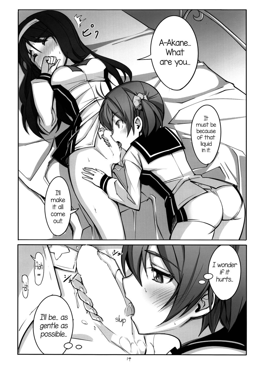 Hentai Manga Comic-PIECES-Read-15