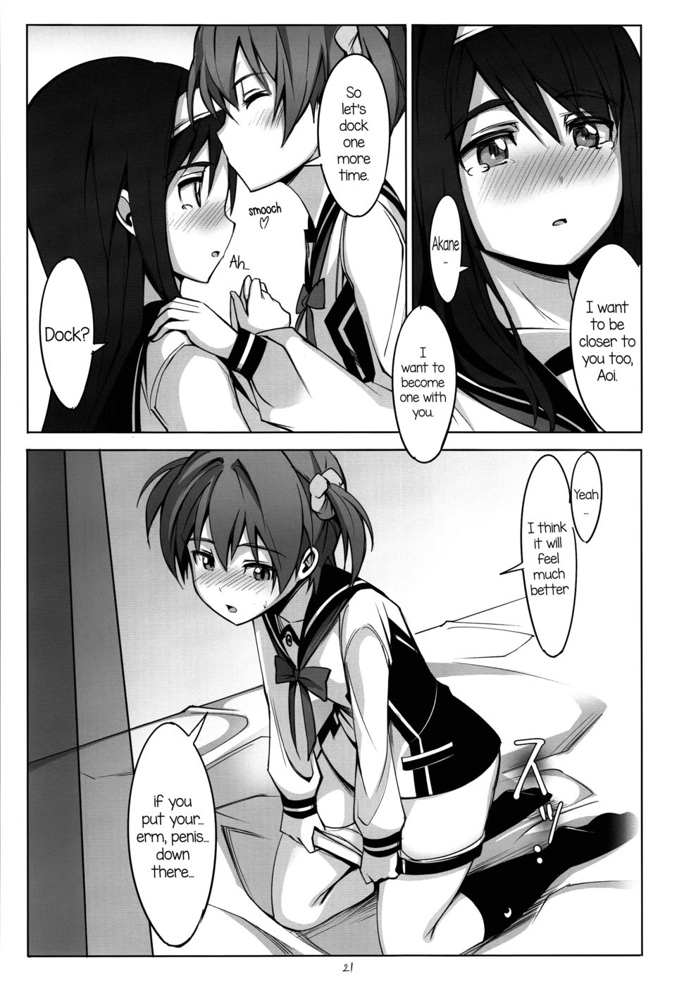 Hentai Manga Comic-PIECES-Read-22