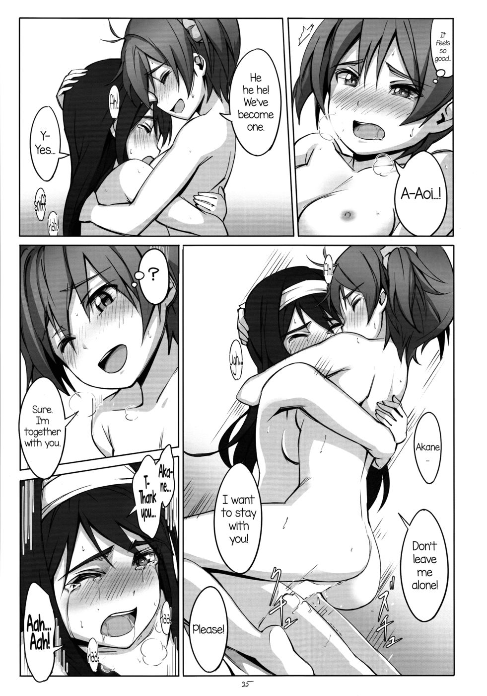 Hentai Manga Comic-PIECES-Read-26