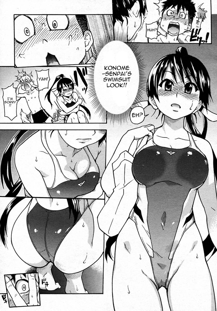 <b>Hentai</b> <b>Manga</b> Comic-Pisu Hame!-Chapter 4-17.