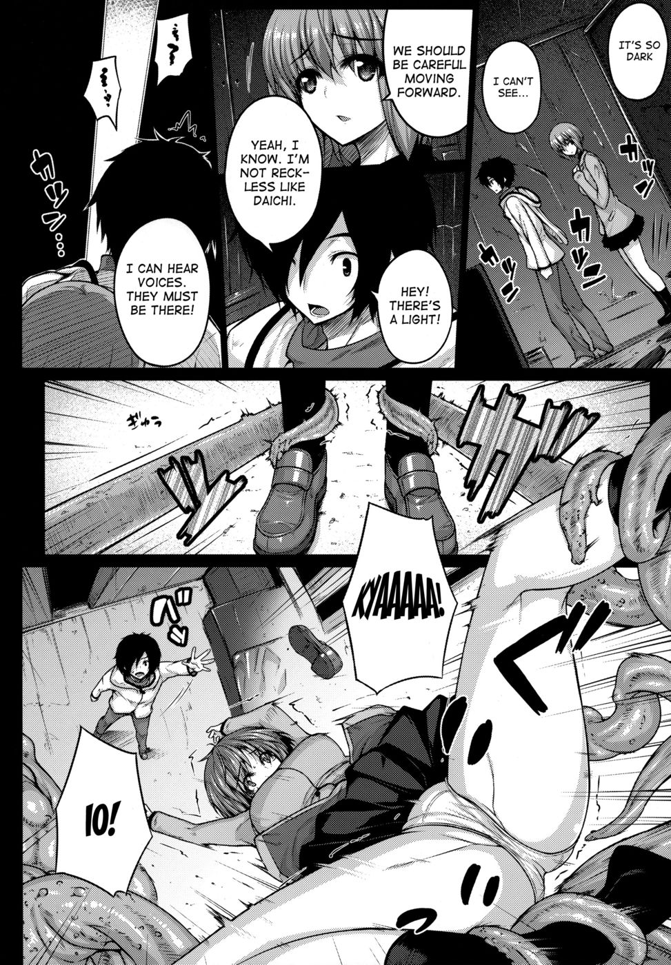 Hentai Manga Comic-Predation-Read-6