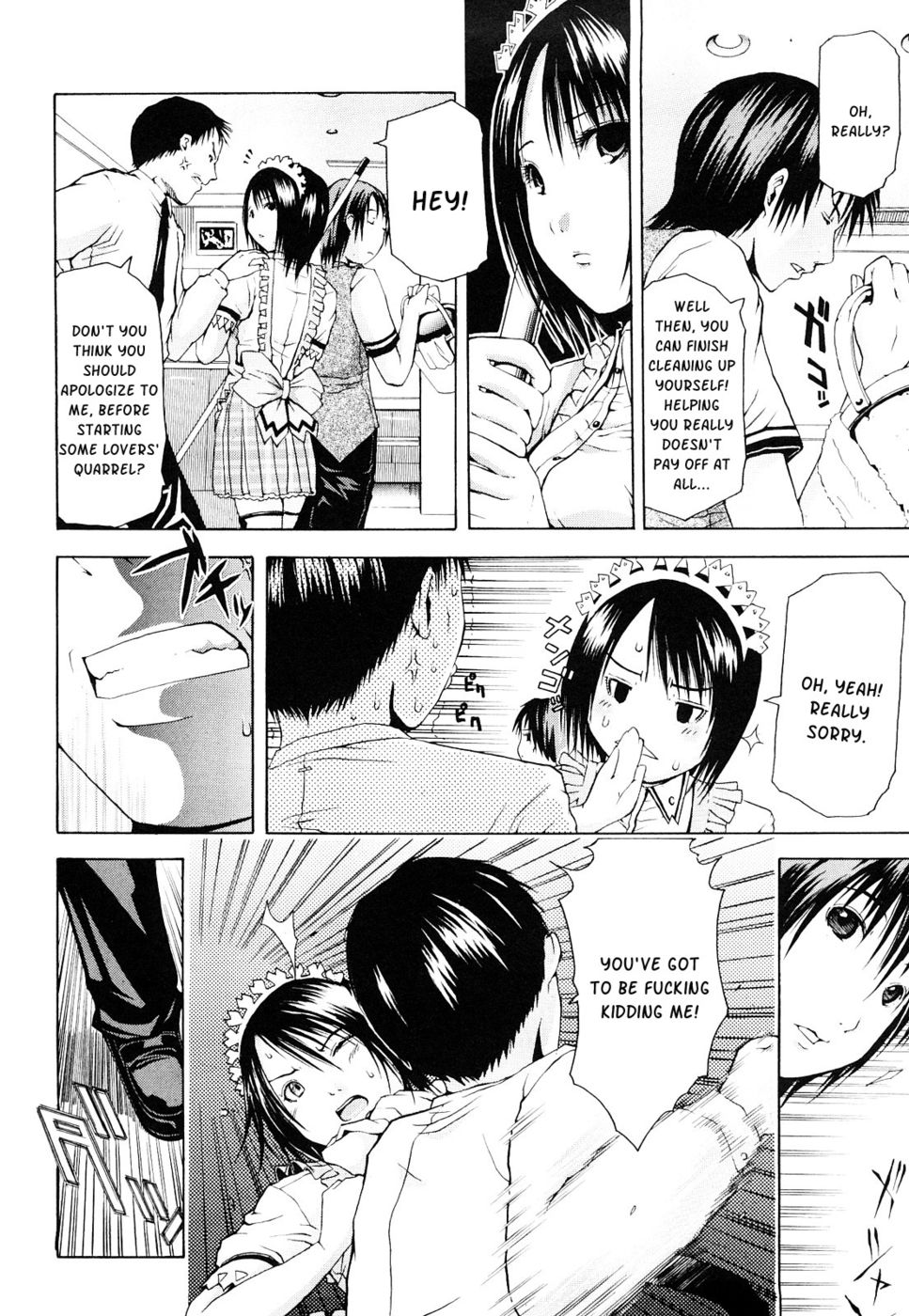 Hentai Manga Comic-Primula-Read-4