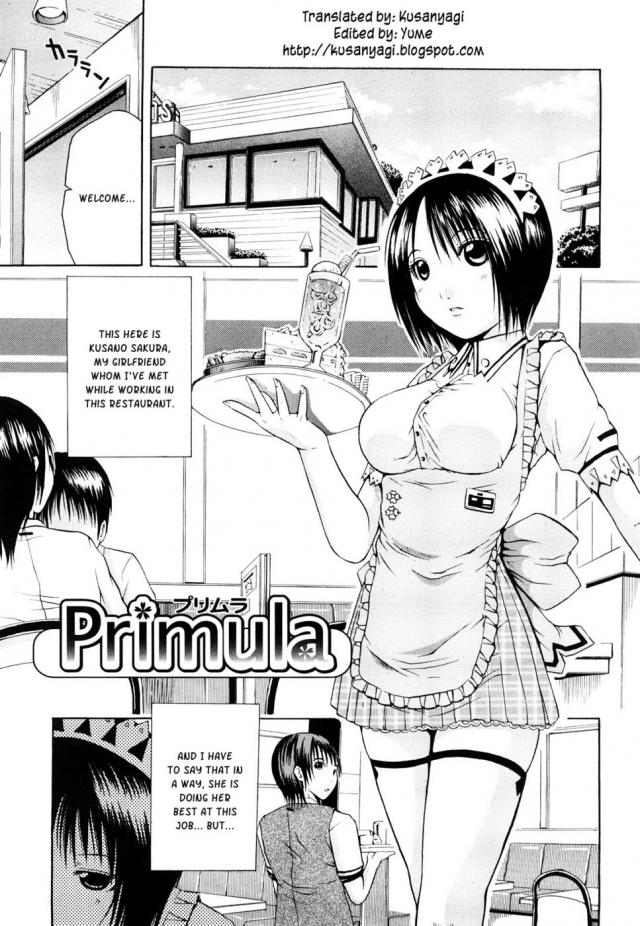 hentai-manga-Primula