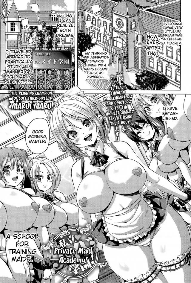 hentai-manga-Private Maid Academy!