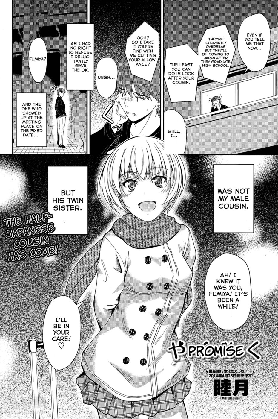 Hentai Manga Comic-Promise-Read-2