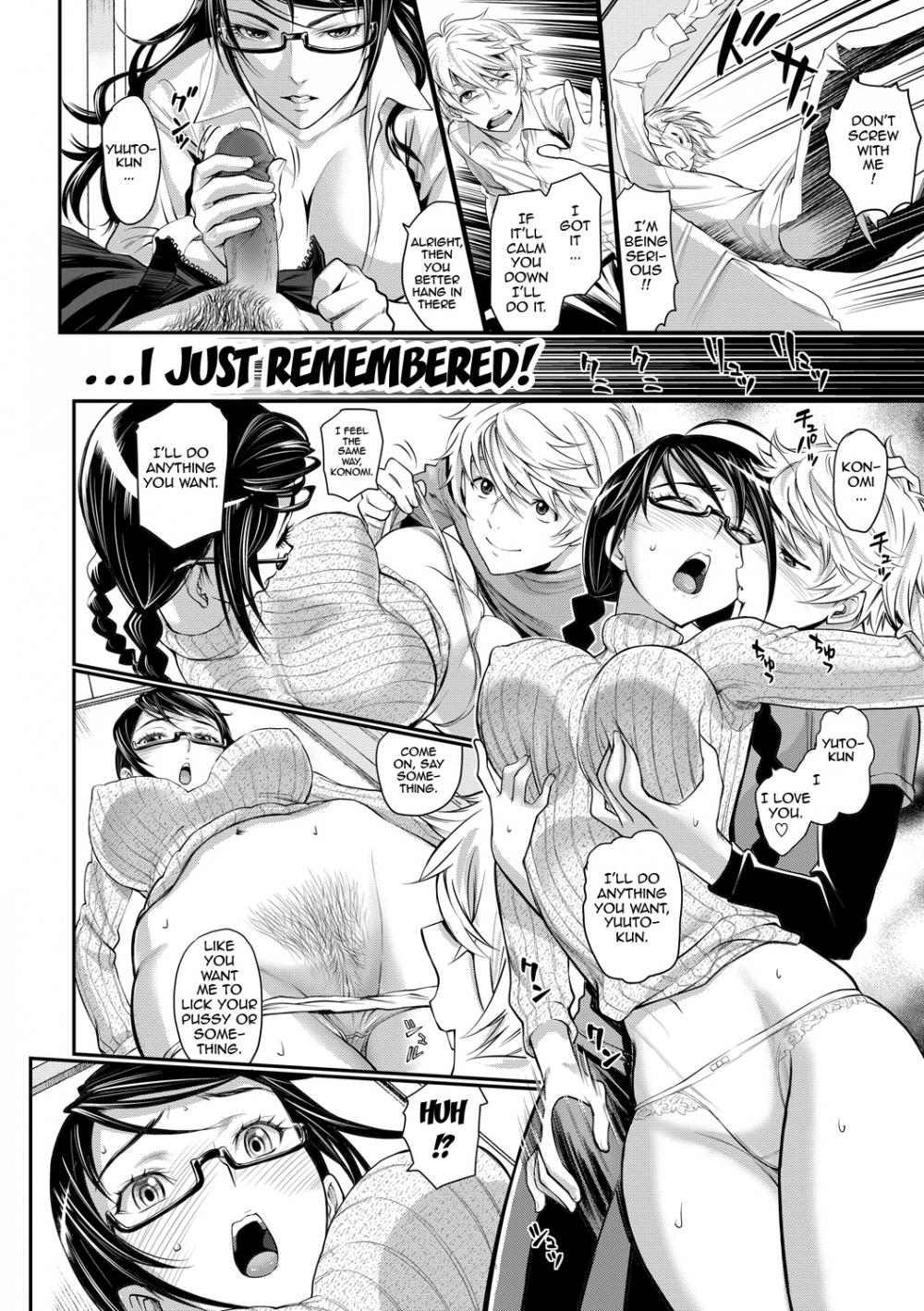 Pure hearted girl hentai фото 25